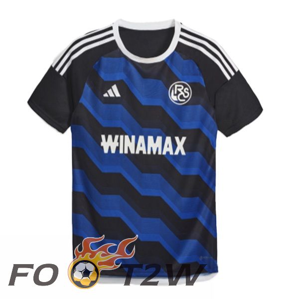 Maillot De Foot RC Strasbourg Alsace Third Bleu 2023/2024