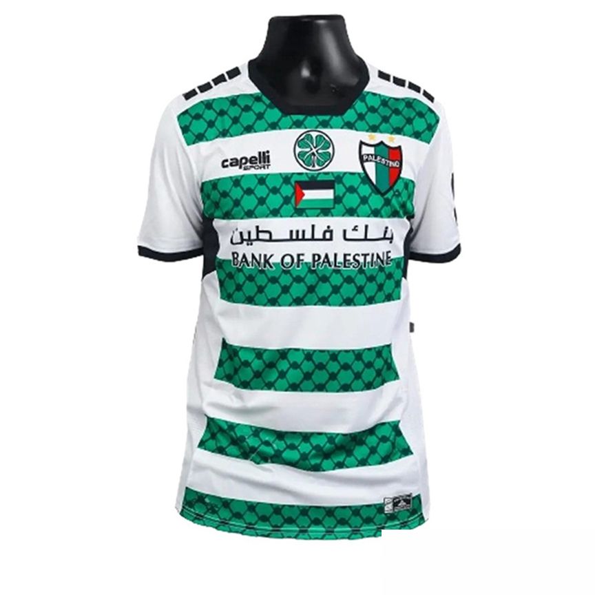 Maillot De Foot Palestino Third 2024/2025