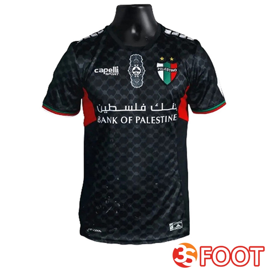 Maillot De Foot Palestino Exterieur 2024/2025