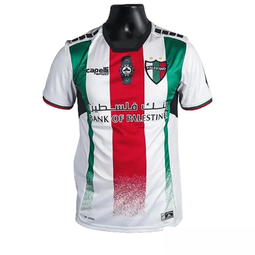 Maillot De Foot Palestino Domicile 2024/2025